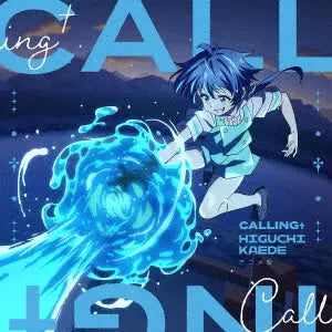 Kaede Higuchi - Calling Anime Edition CD cover