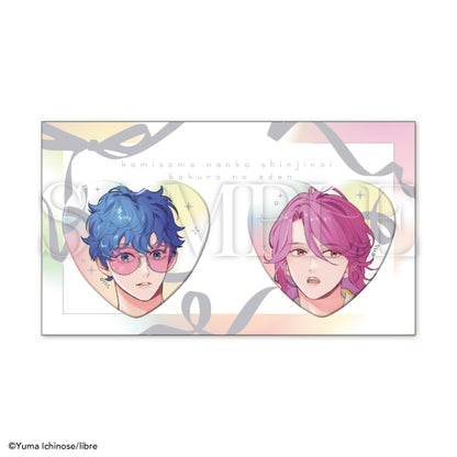 No God in Eden X Be x Boy 35th Anniversary Exhibition Boys in Love - Libre Heart Can Badge Set [Pre-Order Oct 2026]