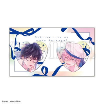 Suki Tte Itta No Omae Darou Ga! X Be x Boy 35th Anniversary Exhibition Boys in Love - Libre Heart Can Badge Set [Pre-Order Oct 2026]