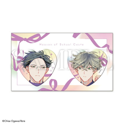 Caste Heaven X Be x Boy 35th Anniversary Exhibition Boys in Love - Libre Heart Can Badge Set [Pre-Order Oct 2026]