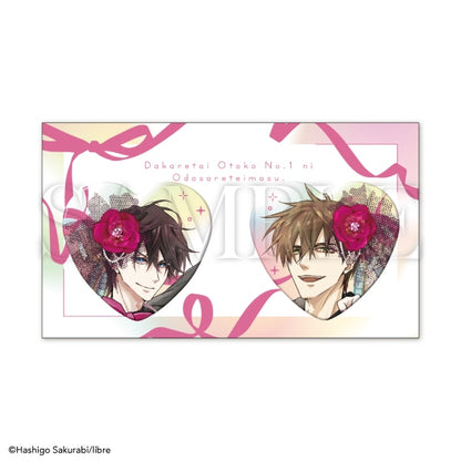 DAKAICHI: I’m Being Harassed by the Sexiest Man of the Year X Be x Boy 35th Anniversary Exhibition Boys in Love - Libre Heart Can Badge Set [Pre-Order Oct 2026]