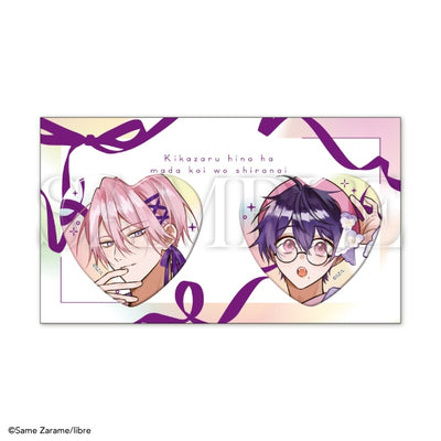 Kikazaru Hina Wa Mada Koi Wo Shiranai X Be x Boy 35th Anniversary Exhibition Boys in Love - Libre Heart Can Badge Set [Pre-Order Oct 2026]
