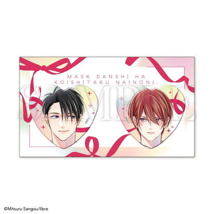Mask Danshi: This Shouldn’t Lead to Love X Be x Boy 35th Anniversary Exhibition Boys in Love - Libre Heart Can Badge Set [Pre-Order Oct 2026]