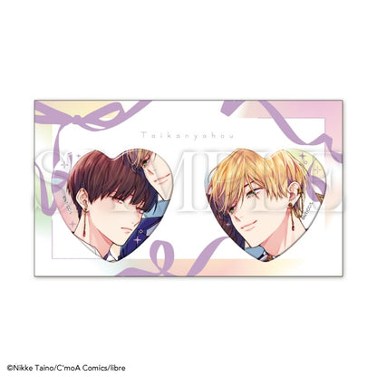 My Personal Weatherman X Be x Boy 35th Anniversary Exhibition Boys in Love - Libre Heart Can Badge Set [Pre-Order Oct 2026]