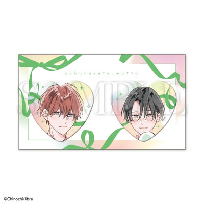 Baburasete, Motto X Be x Boy 35th Anniversary Exhibition Boys in Love - Libre Heart Can Badge Set [Pre-Order Oct 2026]