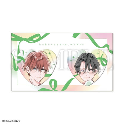 Baburasete, Motto X Be x Boy 35th Anniversary Exhibition Boys in Love - Libre Heart Can Badge Set [Pre-Order Oct 2026]