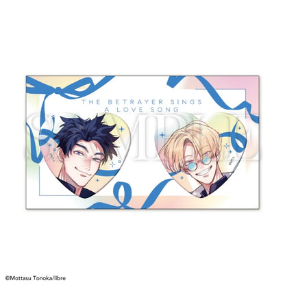 Uragirimono No Love Song X Be x Boy 35th Anniversary Exhibition Boys in Love - Libre Heart Can Badge Set [Pre-Order Oct 2026]