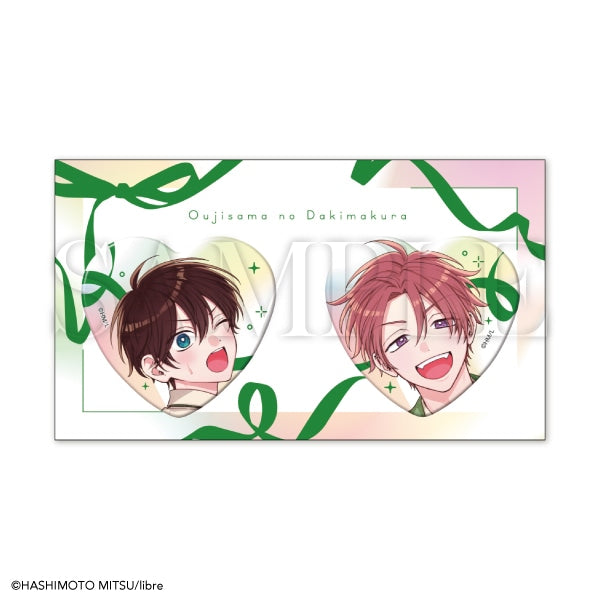 Ouji-sama No Dakimakura X Be x Boy 35th Anniversary Exhibition Boys in Love - Libre Heart Can Badge Set [Pre-Order Oct 2026]