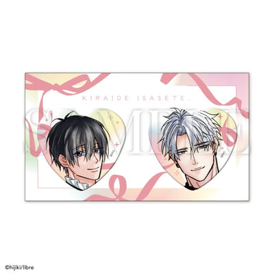 Hate Me, but Let Me Stay X Be x Boy 35th Anniversary Exhibition Boys in Love - Libre Heart Can Badge Set [Pre-Order Oct 2026]