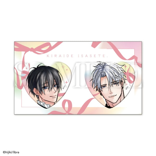 Hate Me, but Let Me Stay X Be x Boy 35th Anniversary Exhibition Boys in Love - Libre Heart Can Badge Set [Pre-Order Oct 2026]