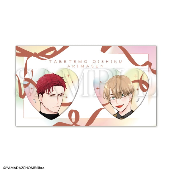 Tabete Mo Oishiku Arimasen X Be x Boy 35th Anniversary Exhibition Boys in Love - Libre Heart Can Badge Set [Pre-Order Oct 2026]