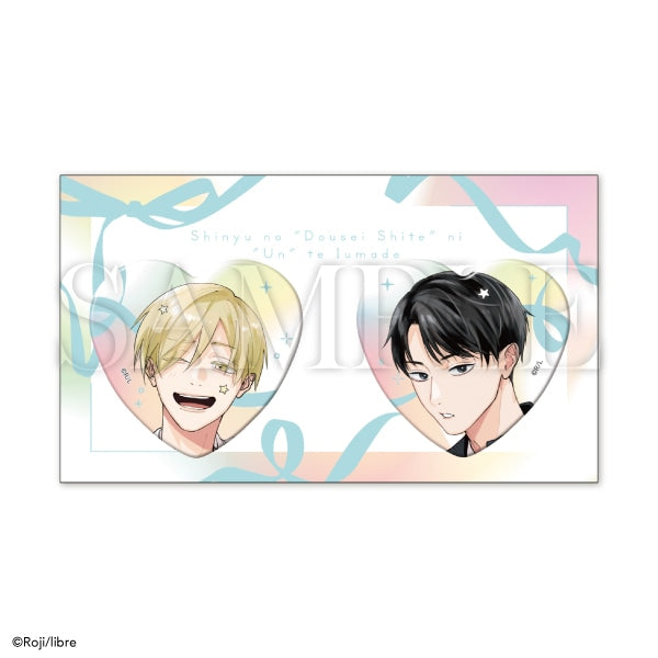 Shinyuu No Dousei Shite Ni Un Tte Iu Made X Be x Boy 35th Anniversary Exhibition Boys in Love - Libre Heart Can Badge Set [Pre-Order Oct 2026]