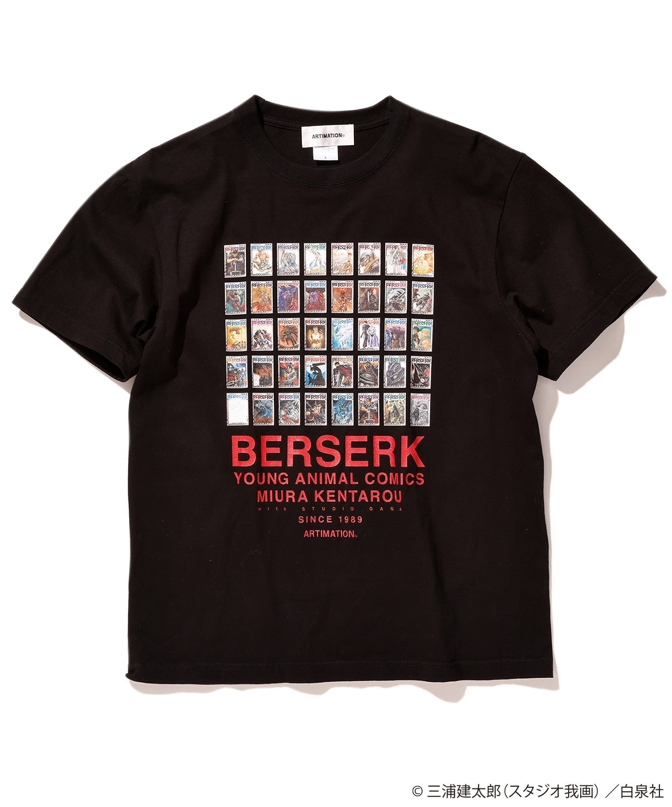 [The Great Berserk Exhibition] Berserk x ARTIMATION "COMICS COVER S/S TEE" BLACK