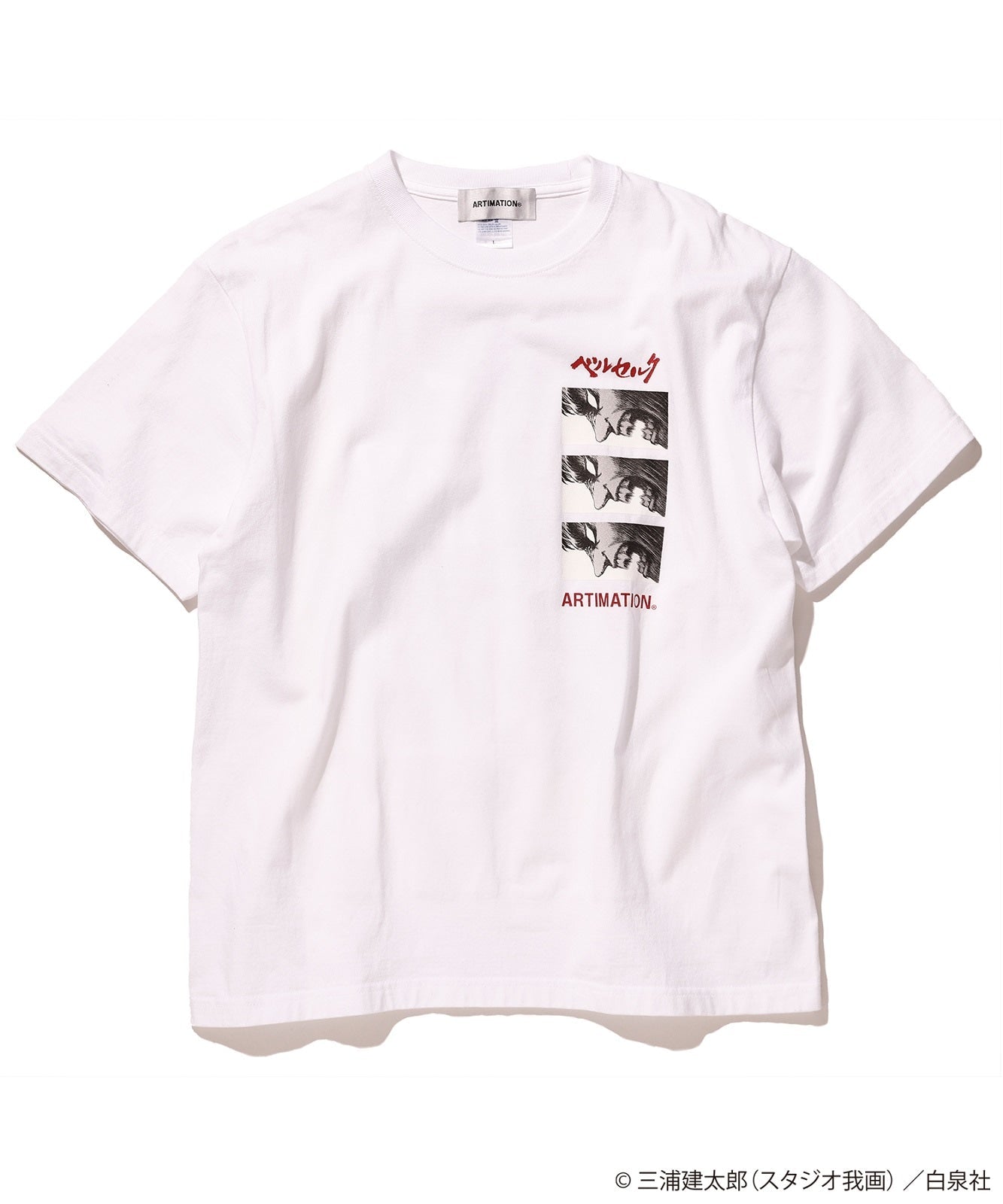 [The Great Berserk Exhibition] Berserk x ARTIMATION "GUTS COLLAGE S/S TEE" WHITE