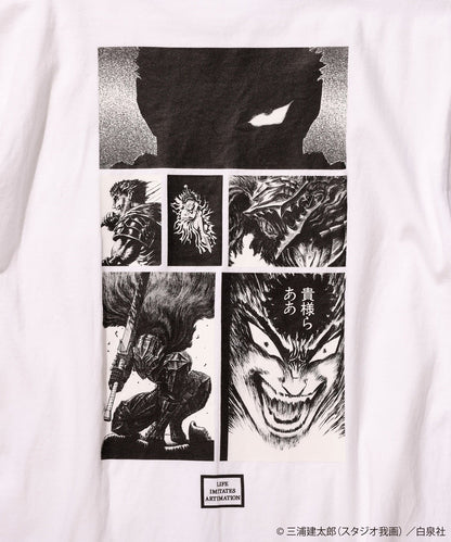 [The Great Berserk Exhibition] Berserk x ARTIMATION "GUTS COLLAGE S/S TEE" WHITE