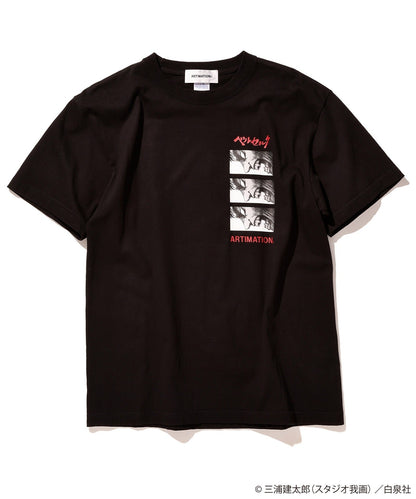 [The Great Berserk Exhibition] Berserk x ARTIMATION "GUTS COLLAGE S/S TEE" BLACK