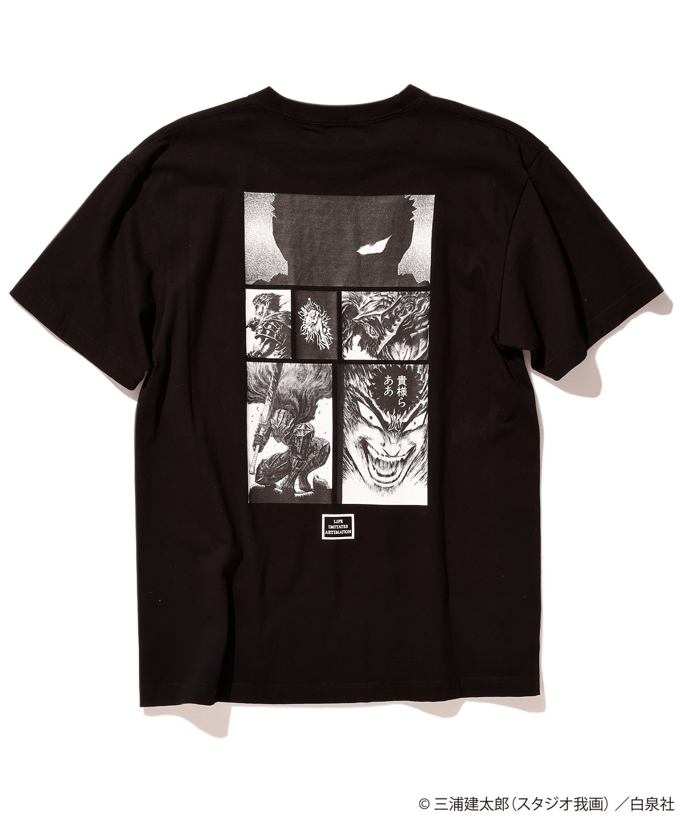 [The Great Berserk Exhibition] Berserk x ARTIMATION "GUTS COLLAGE S/S TEE" BLACK