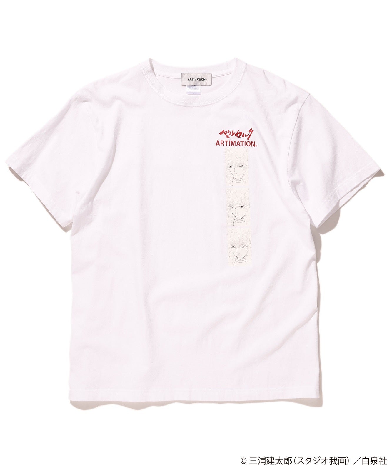 [The Great Berserk Exhibition] Berserk x ARTIMATION "GRIFFITH S/S TEE" WHITE