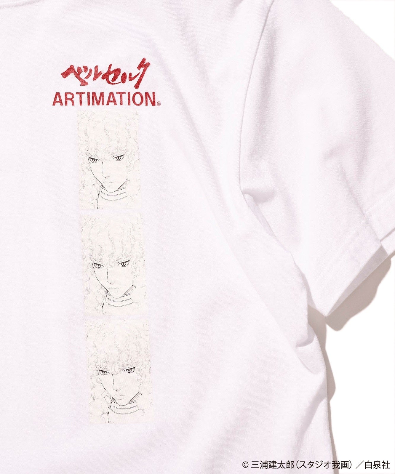 [The Great Berserk Exhibition] Berserk x ARTIMATION "GRIFFITH S/S TEE" WHITE