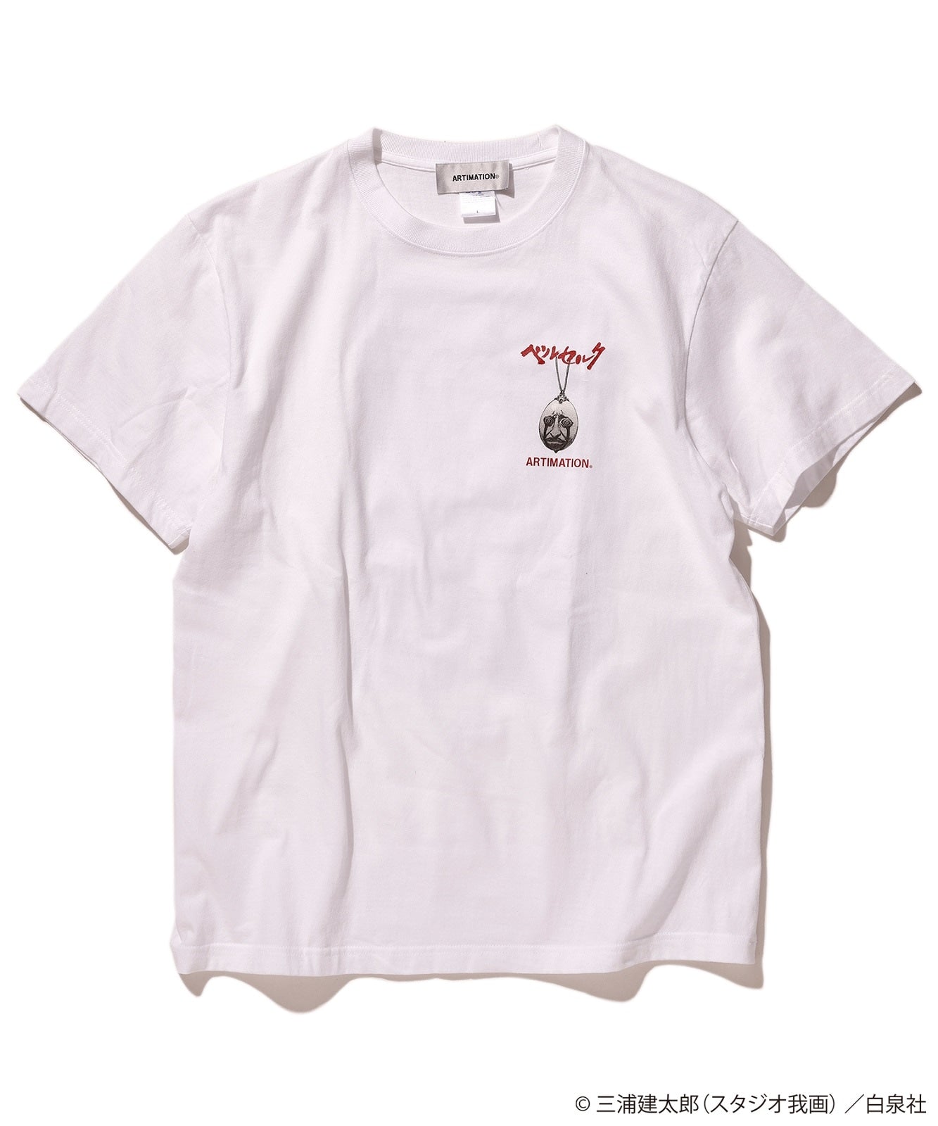 [The Great Berserk Exhibition] Berserk x ARTIMATION "CASKA S/S TEE" WHITE