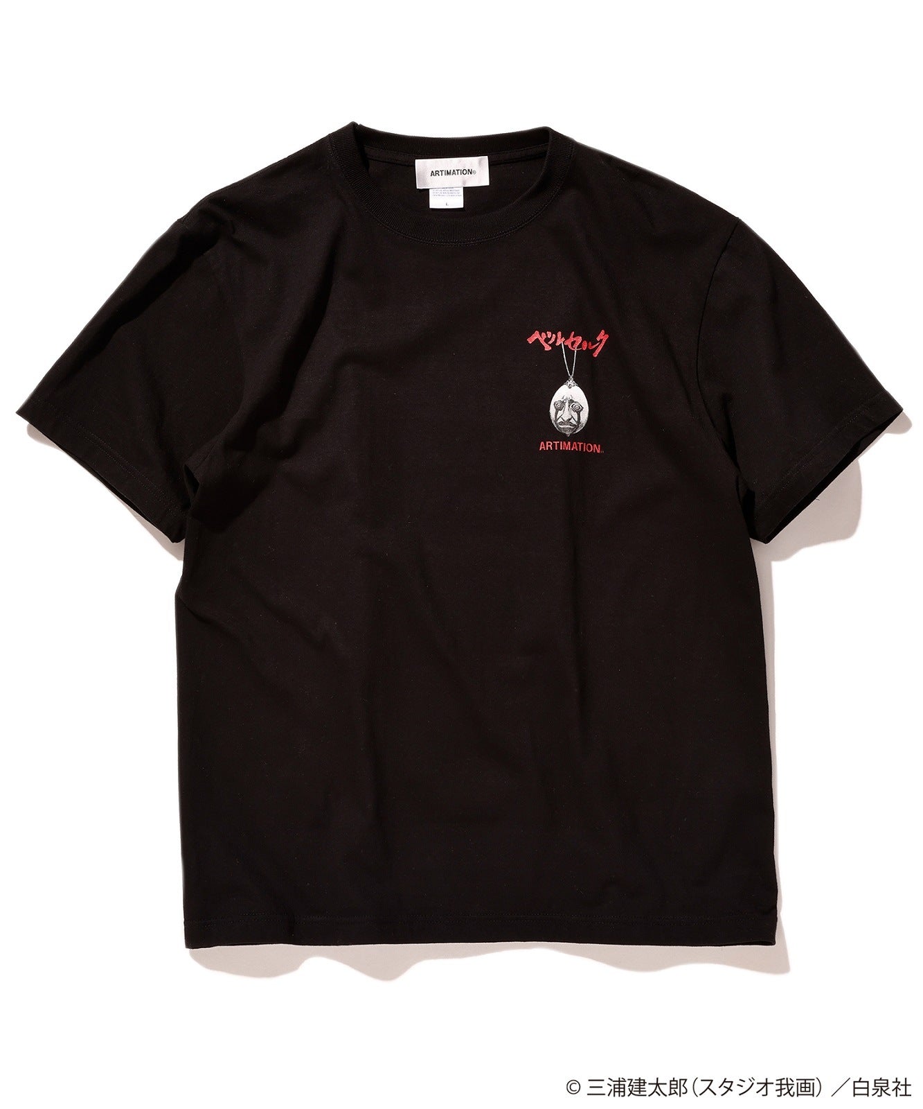 [The Great Berserk Exhibition] Berserk x ARTIMATION "CASKA S/S TEE" BLACK