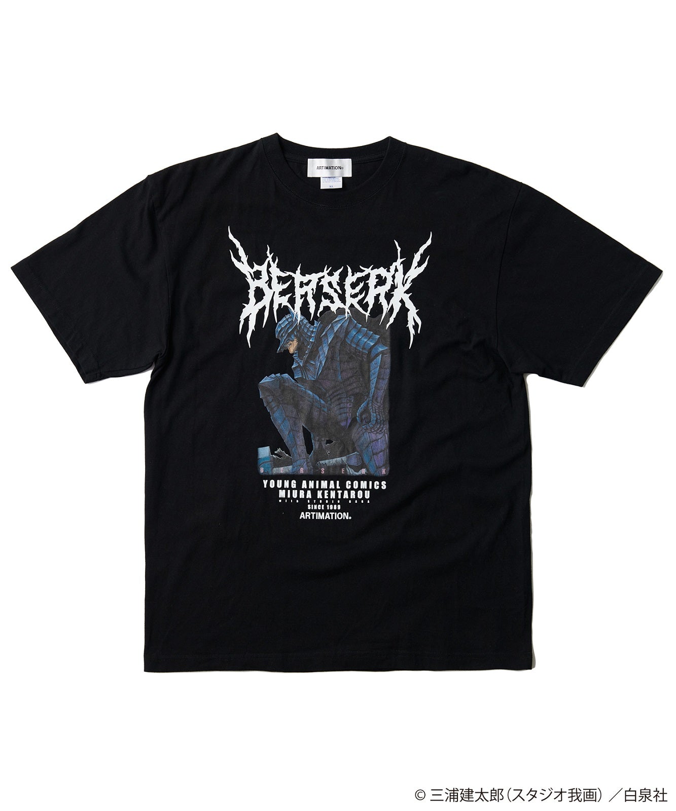 [The Great Berserk Exhibition] Berserk x ARTIMATION "Berserker Guts S/S TEE" BLACK