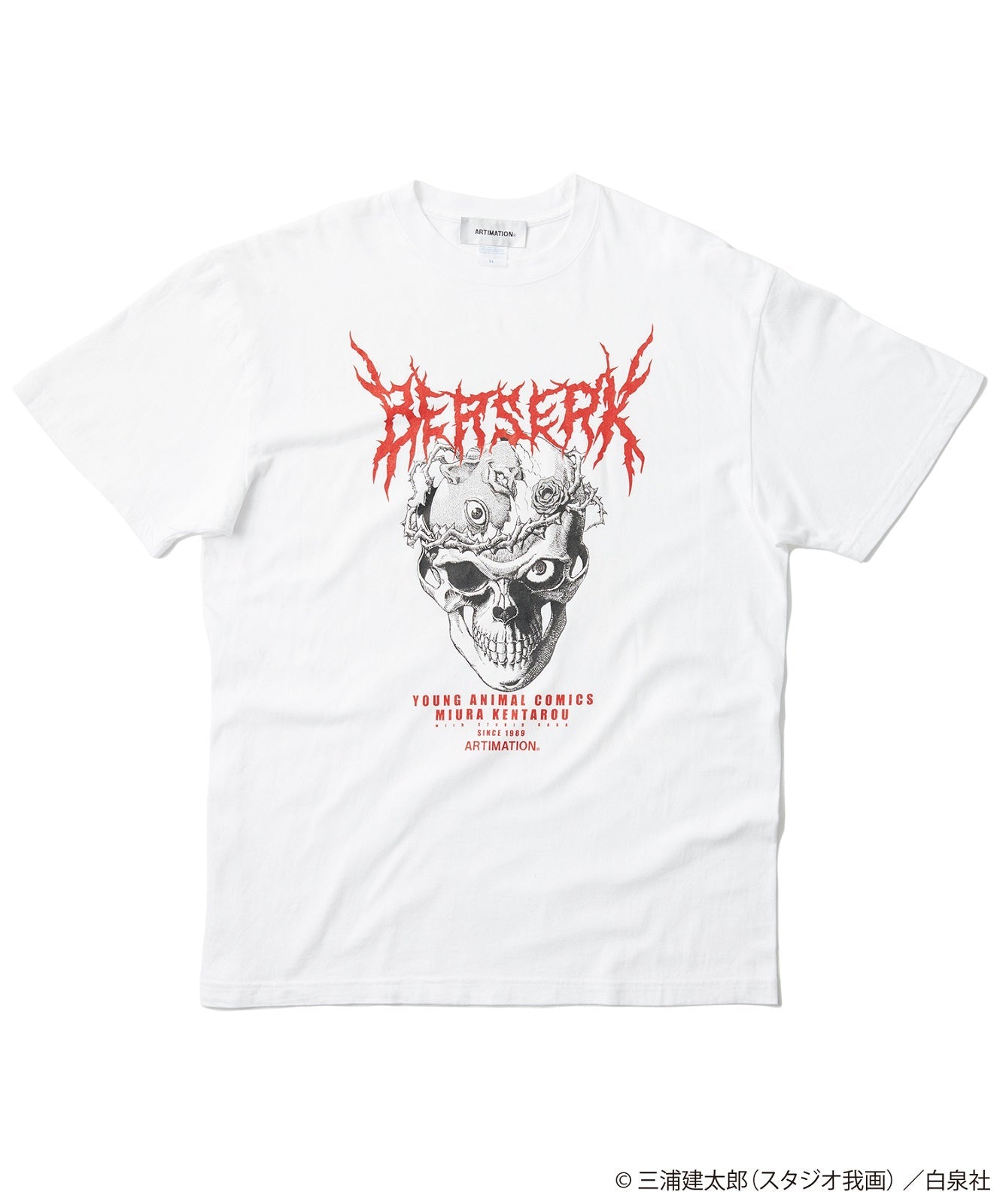 [The Great Berserk Exhibition] Berserk x ARTIMATION "Beherit Skull S/S TEE" WHITE