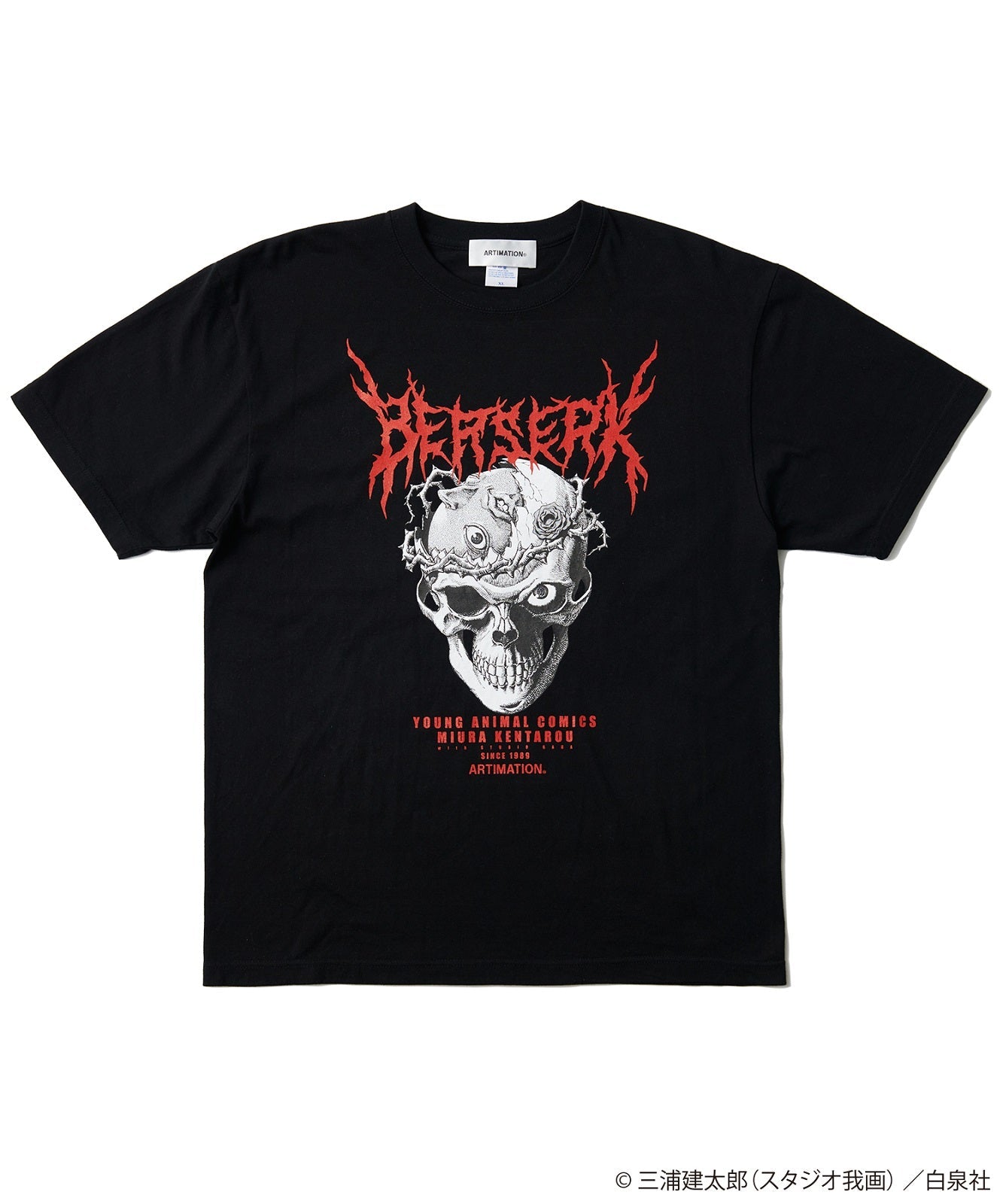 [The Great Berserk Exhibition] Berserk x ARTIMATION "Beherit Skull S/S TEE" BLACK