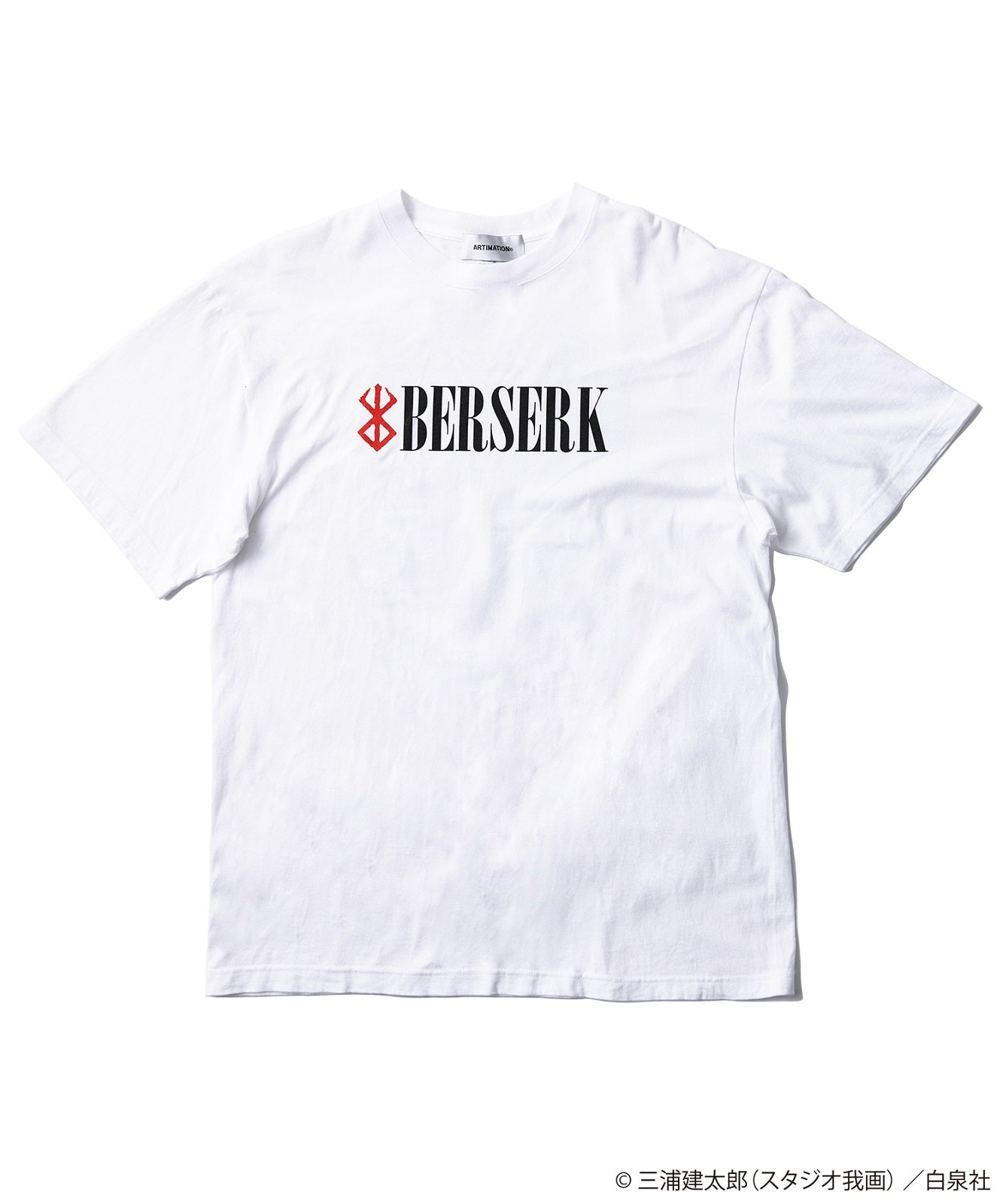 [The Great Berserk Exhibition] Berserk x ARTIMATION "Double-Sided Beherit S/S TEE" WHITE