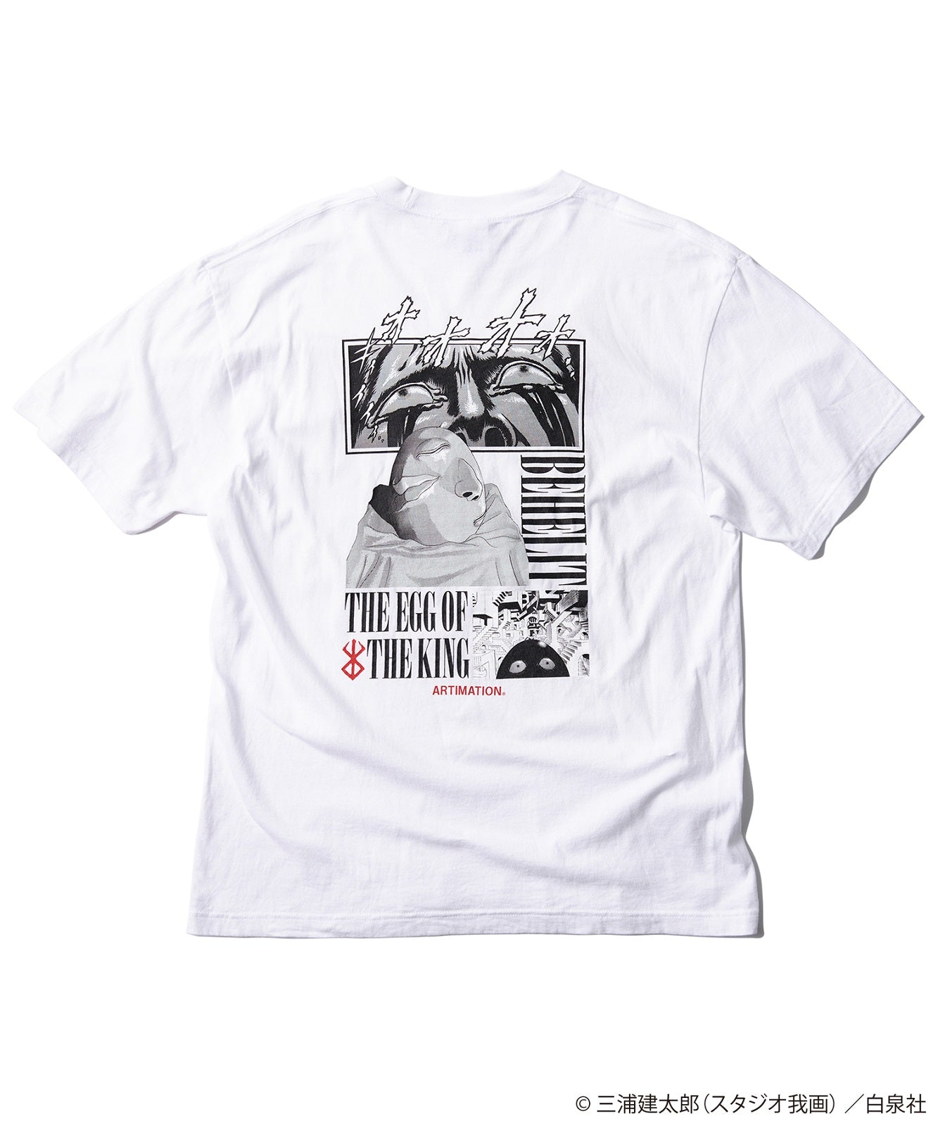 [The Great Berserk Exhibition] Berserk x ARTIMATION "Double-Sided Beherit S/S TEE" WHITE