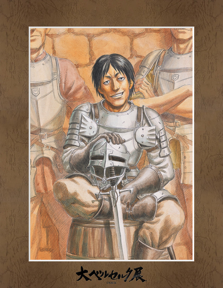 [The Great Berserk Exhibition] Character Fine Mat Corcas