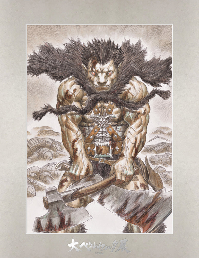 [The Great Berserk Exhibition] Character Fine Mat Zodd