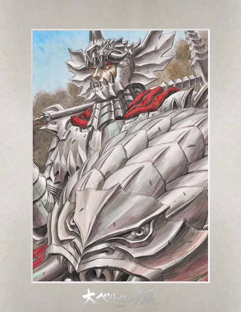 [The Great Berserk Exhibition] Character Fine Mat Grunbeld