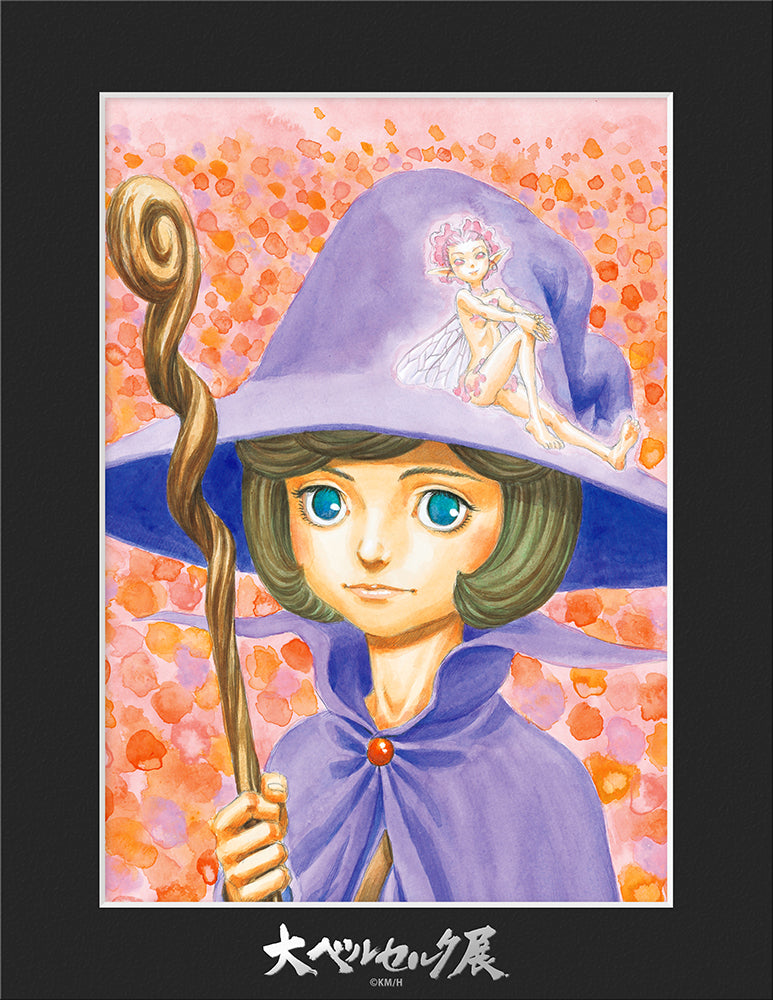 [The Great Berserk Exhibition] Character Fine Mat Schierke