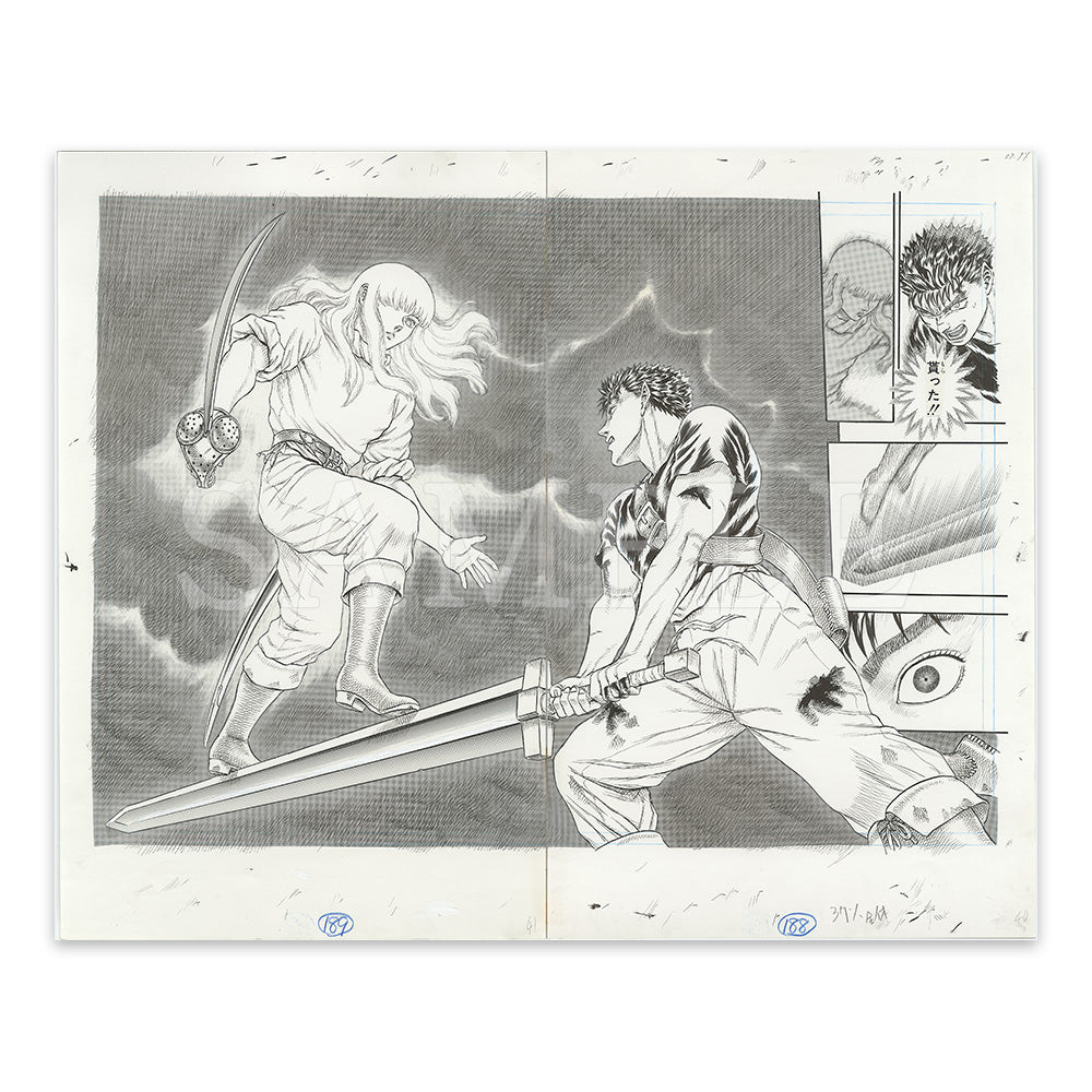 [The Great Berserk Exhibition] Character Fine Reproduction Manuscript Type A