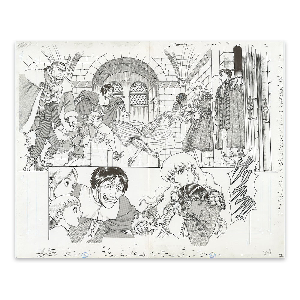 [The Great Berserk Exhibition] Character Fine Reproduction Manuscript Type B