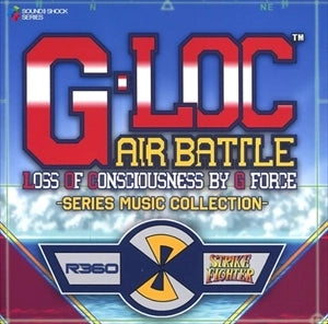 G-LOC Air Battle - Series Music Collection CD cover
