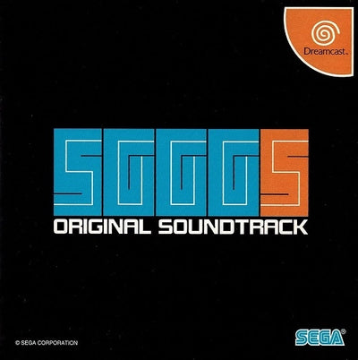 Segagaga - SGGG5 Original Soundtrack 2CD cover