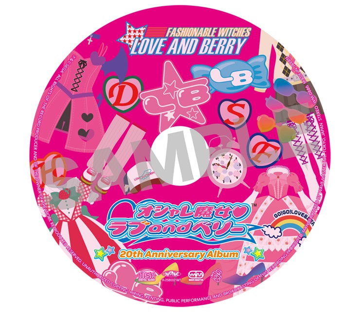 Oshare Majo Love and Berry - 20th Anniversary Album - official included content