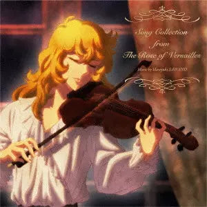 The Rose of Versailles - Song Collection CD cover