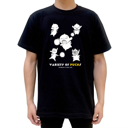 [The Great Berserk Exhibition] VARIETY EYE PUCK ST-shirt Black