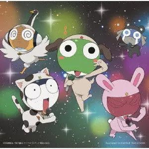 Sgt. Frog - Keroro Song Zenbu Iri de Arimasu! CD cover