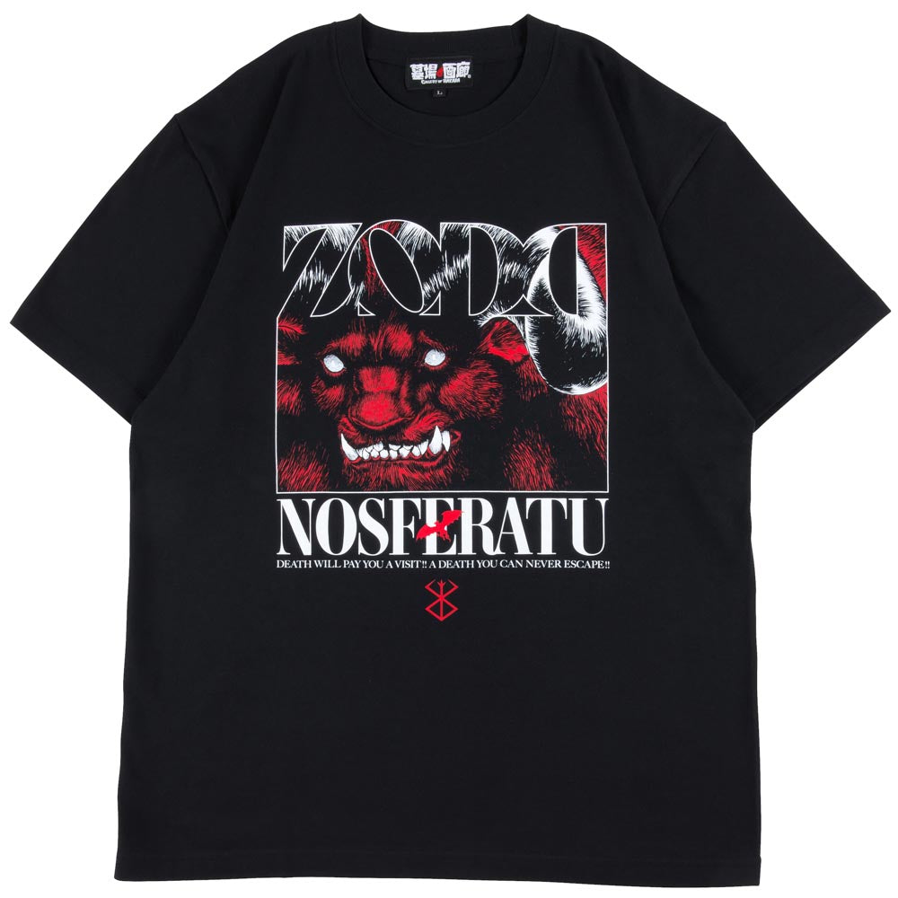 [The Great Berserk Exhibition] Berserk/Zodd T-shirt/Black