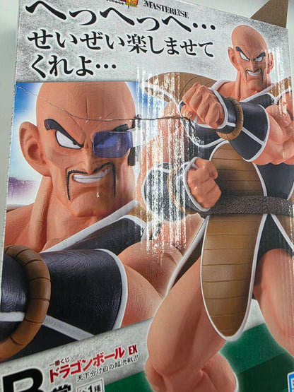 [USED] DRAGON BALL FIGURE ICHIBAN EX SUPER DECISIVE BATTLE OF THE WORLD! - PRIZE B NAPPA Condition Notice – Please Read Carefully