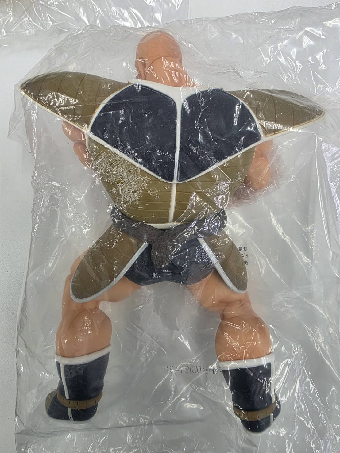 [USED] DRAGON BALL FIGURE ICHIBAN EX SUPER DECISIVE BATTLE OF THE WORLD! - PRIZE B NAPPA Condition Notice – Please Read Carefully