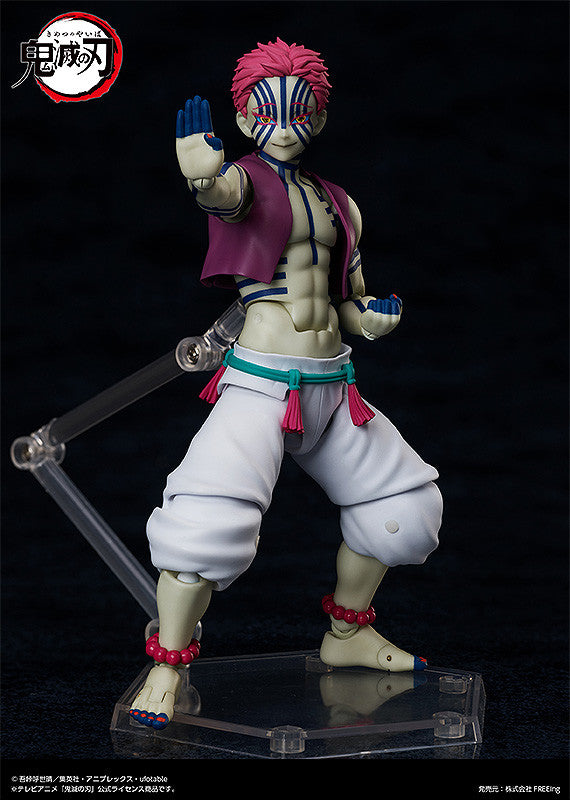 Demon Slayer Kimetsu no Yaiba Figma - Akaza [Pre-Order May 2026]