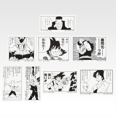 Ichiban Kuji Dragon Ball 40th Part 1 - I Prize Frame Sticker Collection Complete Set of 13 Types