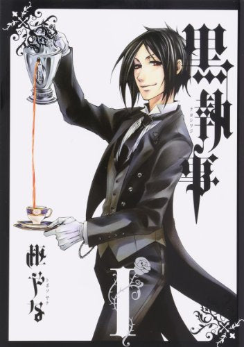 Black Butler - Volume 1 - Japanese Manga – cover