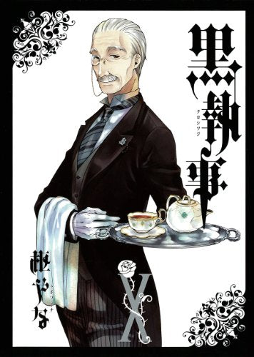 Black Butler - Volume 10 - Japanese Manga – cover
