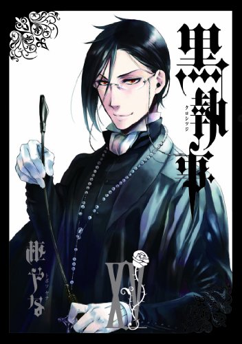 Black Butler - Volume 15 - Japanese Manga – cover